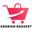 Arabian Baasket